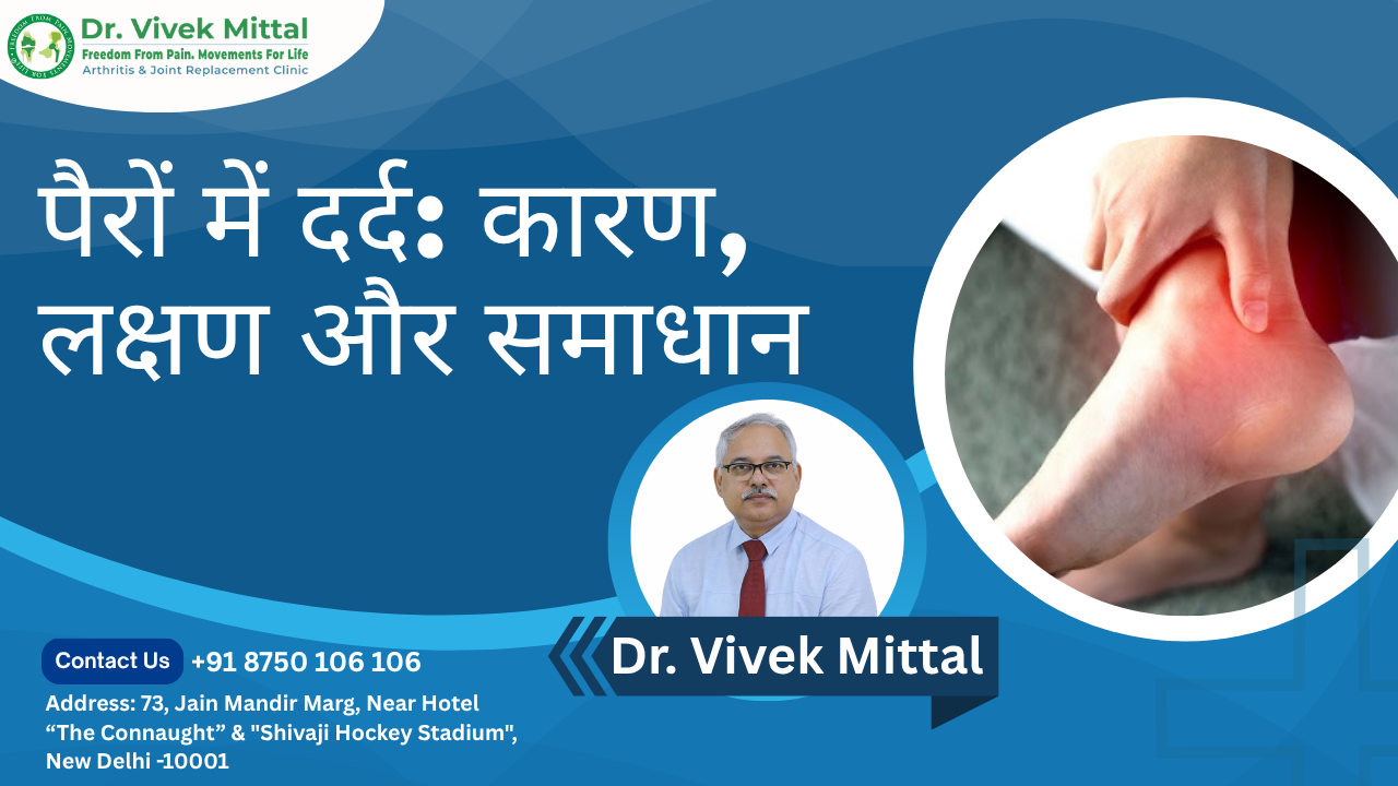 What is Osteoarthritis?